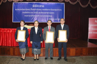 Ministry of Culture and Tourism Announces Retirements and New Leadership Appointments